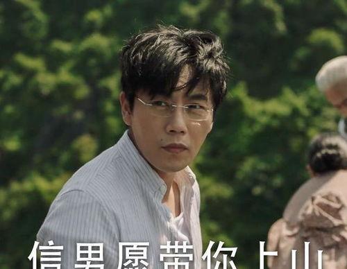 瓜哥爆料汪苏泷视频在线观看,汪苏泷最新视频在线观看，精彩瞬间不容错过！