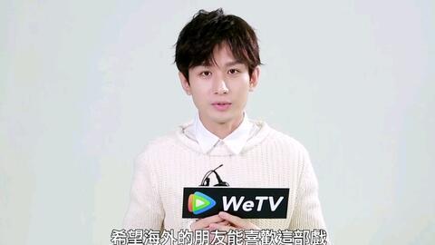 成毅恋情爆料辟谣视频播放,辟谣视频揭秘真相